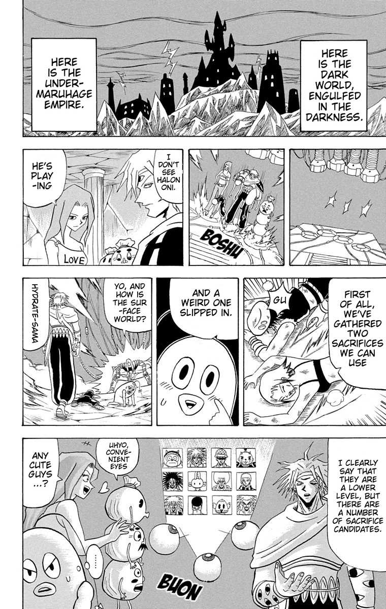 Bobobo-Bo Bo-Bobo Chapter 175 - BidManga.com