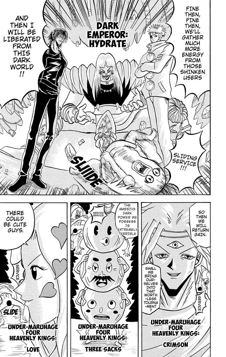 Bobobo-Bo Bo-Bobo Chapter 175 - BidManga.com