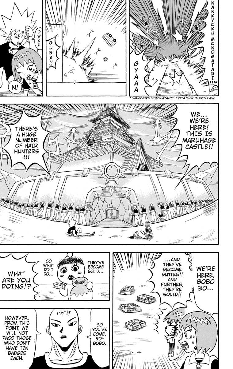 Bobobo-Bo Bo-Bobo Chapter 175 - BidManga.com