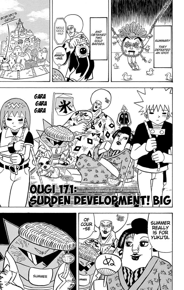 Bobobo-Bo Bo-Bobo Chapter 171 - BidManga.com