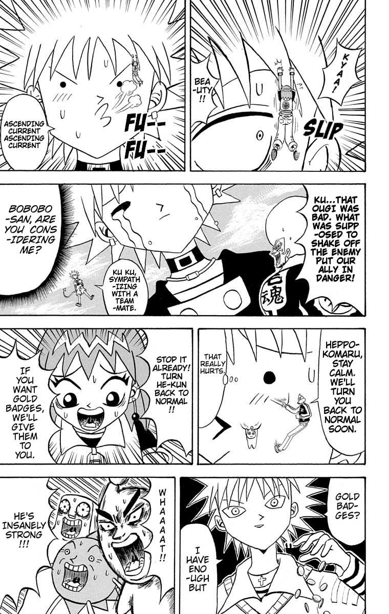 Bobobo-Bo Bo-Bobo Chapter 171 - BidManga.com