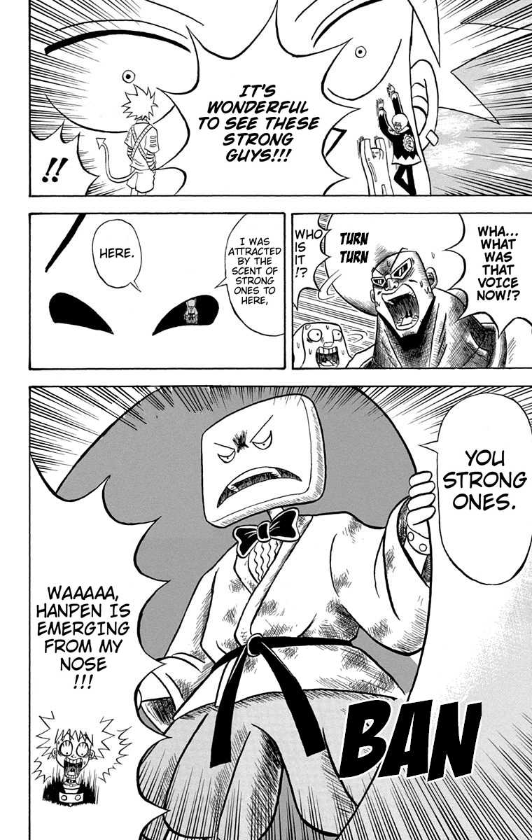 Bobobo-Bo Bo-Bobo Chapter 171 - BidManga.com