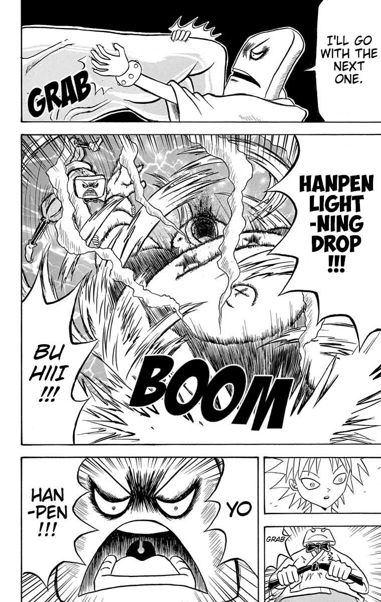 Bobobo-Bo Bo-Bobo Chapter 171 - BidManga.com