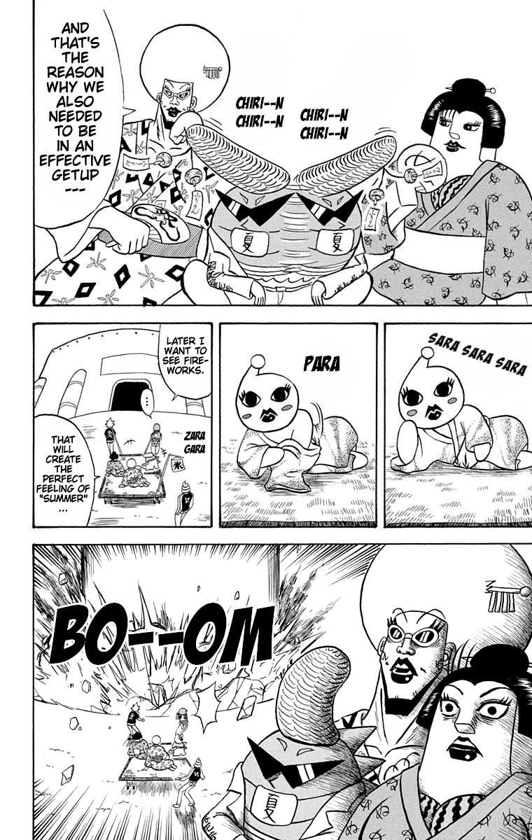 Bobobo-Bo Bo-Bobo Chapter 171 - BidManga.com