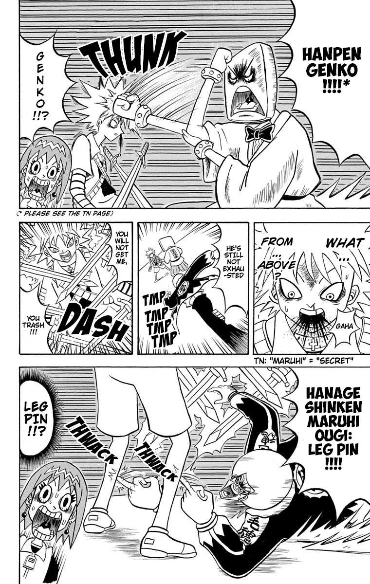 Bobobo-Bo Bo-Bobo Chapter 172 - BidManga.com