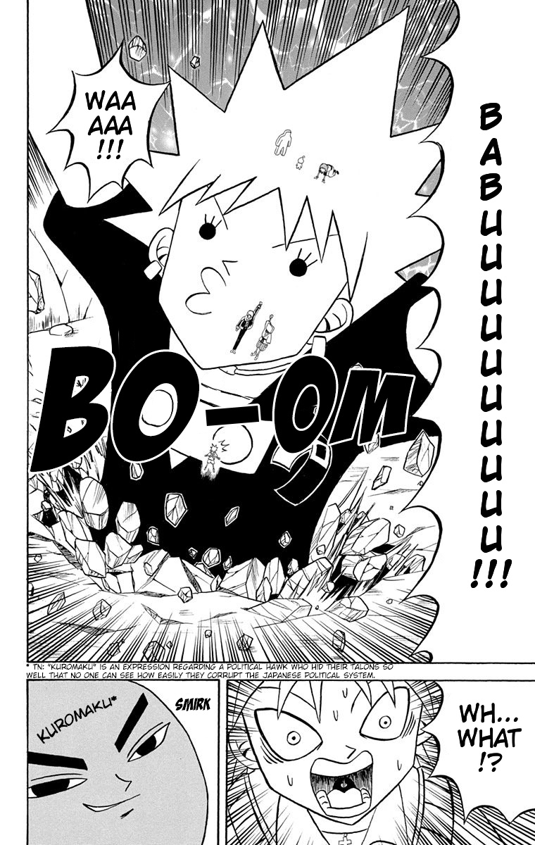 Bobobo-Bo Bo-Bobo Chapter 172 - BidManga.com