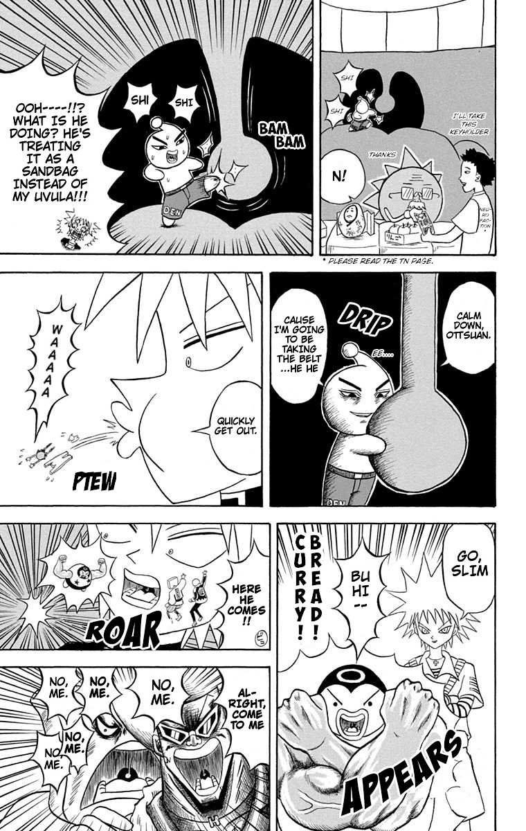 Bobobo-Bo Bo-Bobo Chapter 172 - BidManga.com