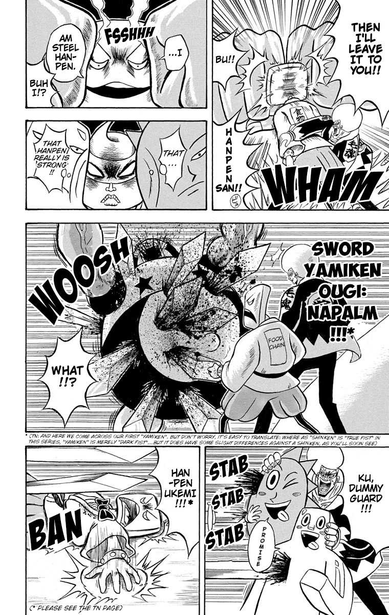 Bobobo-Bo Bo-Bobo Chapter 172 - BidManga.com