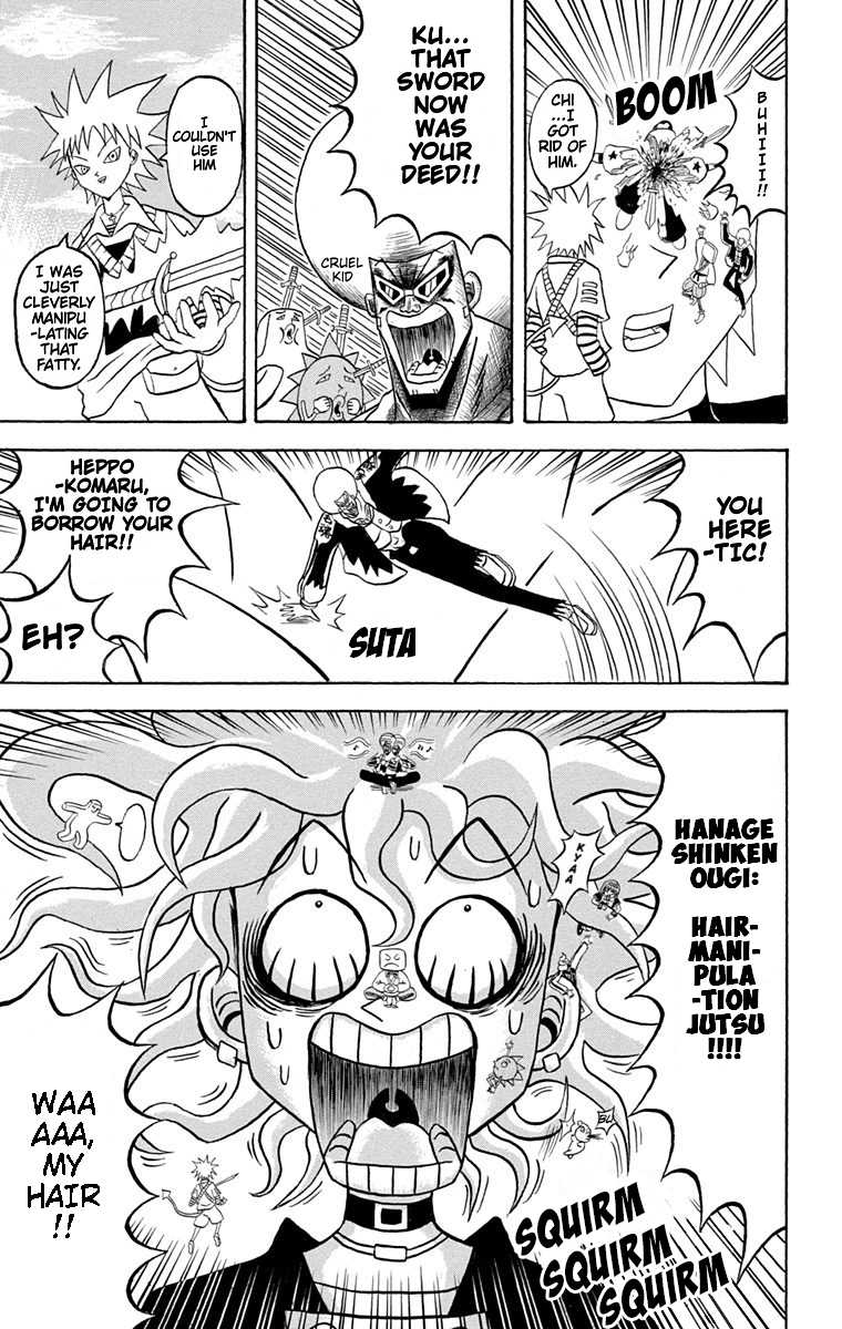 Bobobo-Bo Bo-Bobo Chapter 172 - BidManga.com