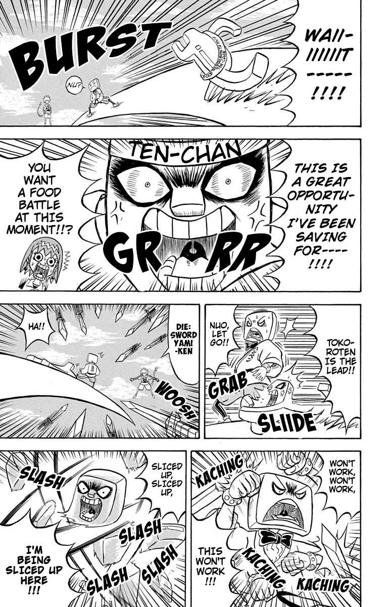 Bobobo-Bo Bo-Bobo Chapter 172 - BidManga.com