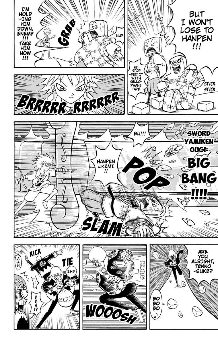 Bobobo-Bo Bo-Bobo Chapter 172 - BidManga.com