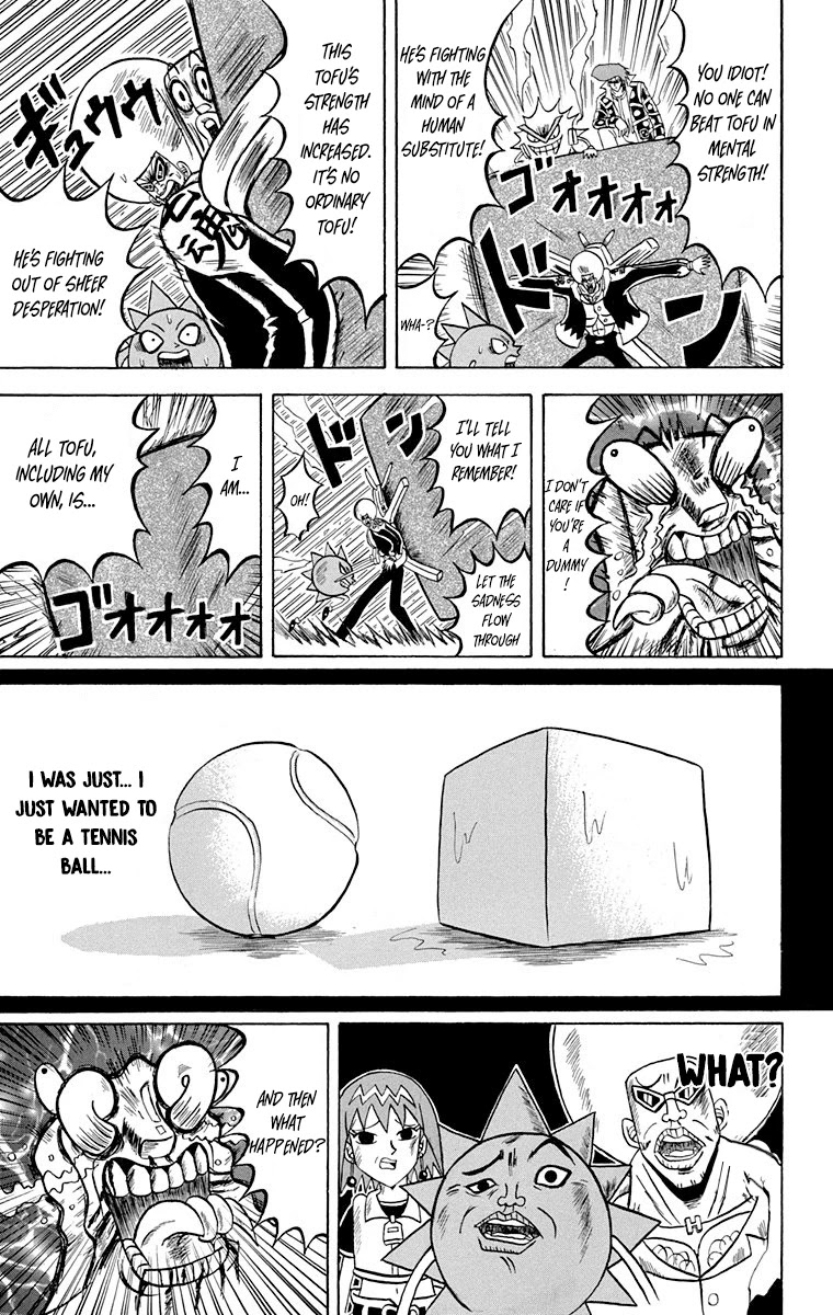 Bobobo-Bo Bo-Bobo Chapter 216 - BidManga.com