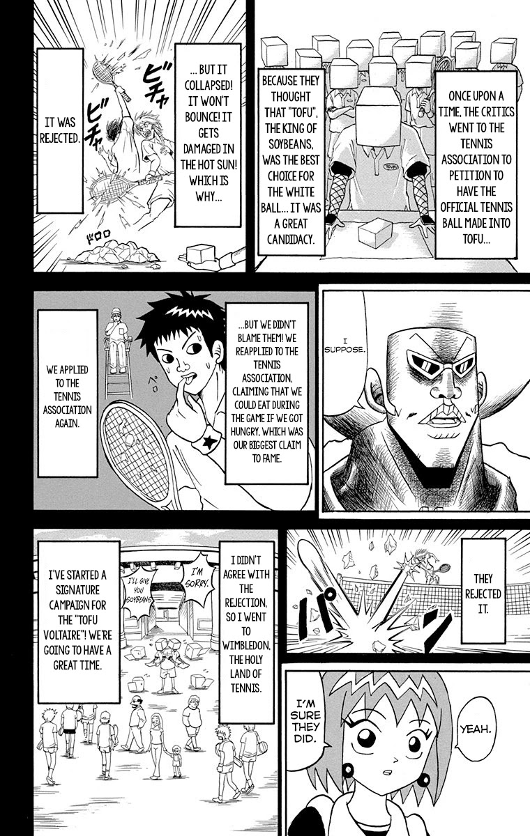 Bobobo-Bo Bo-Bobo Chapter 216 - BidManga.com