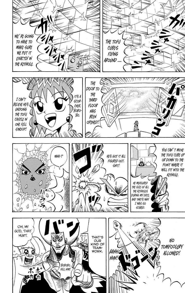 Bobobo-Bo Bo-Bobo Chapter 216 - BidManga.com