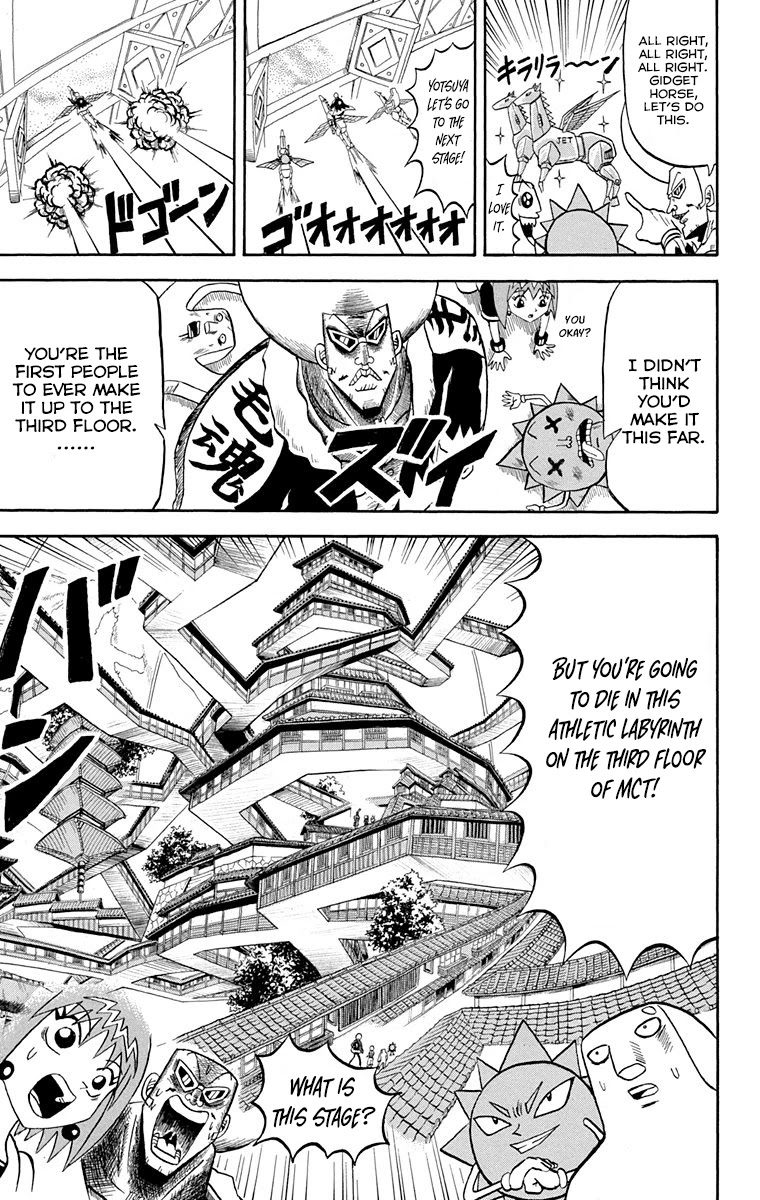 Bobobo-Bo Bo-Bobo Chapter 216 - BidManga.com