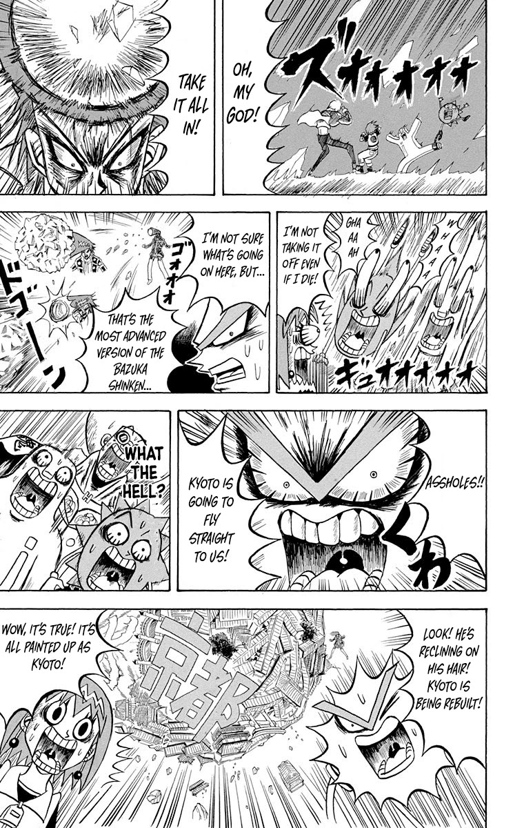 Bobobo-Bo Bo-Bobo Chapter 217 - BidManga.com