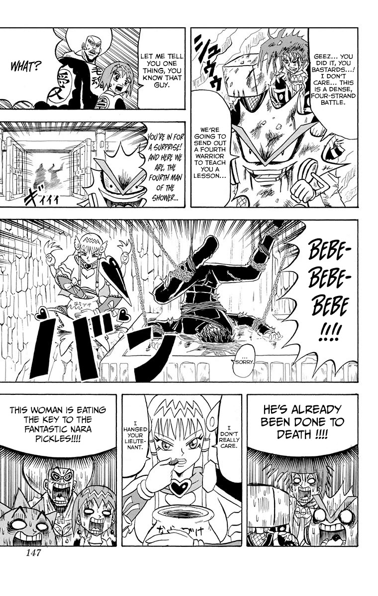 Bobobo-Bo Bo-Bobo Chapter 217 - BidManga.com