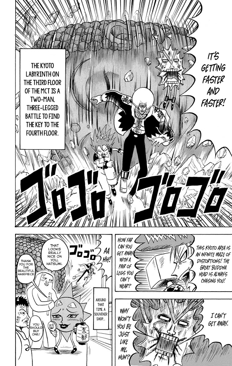 Bobobo-Bo Bo-Bobo Chapter 217 - BidManga.com