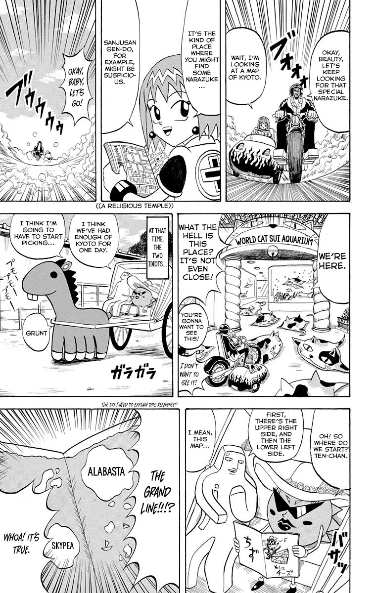 Bobobo-Bo Bo-Bobo Chapter 217 - BidManga.com