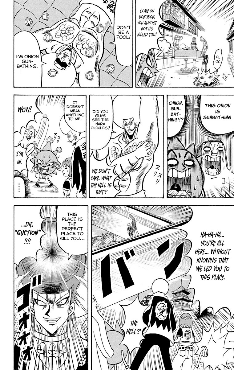 Bobobo-Bo Bo-Bobo Chapter 217 - BidManga.com