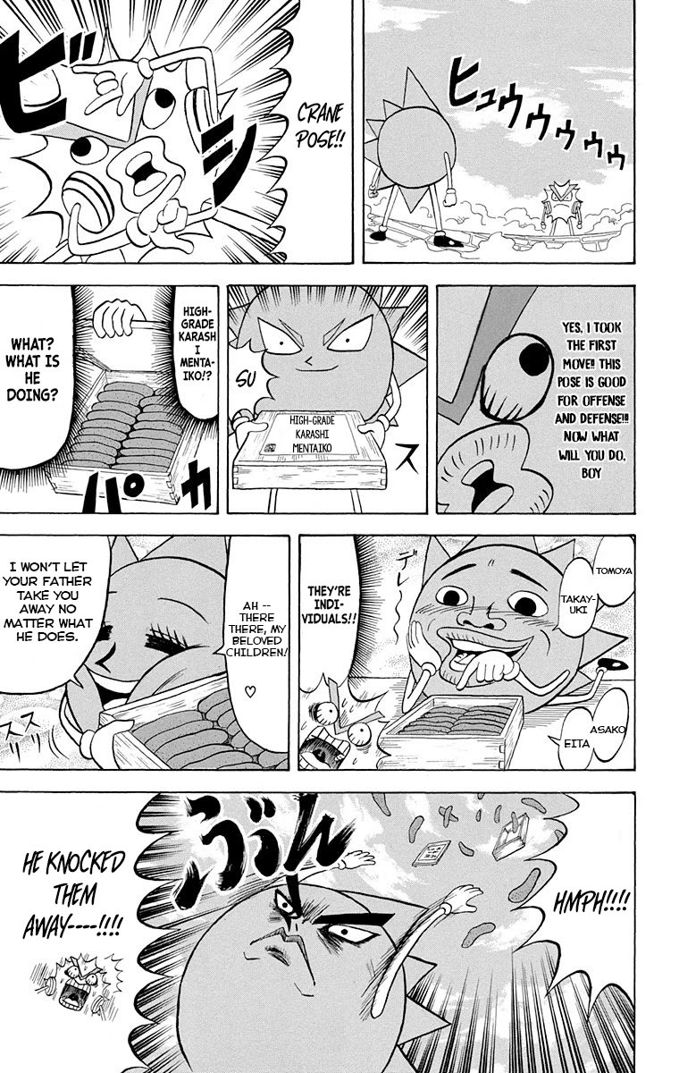 Bobobo-Bo Bo-Bobo Chapter 218 - BidManga.com