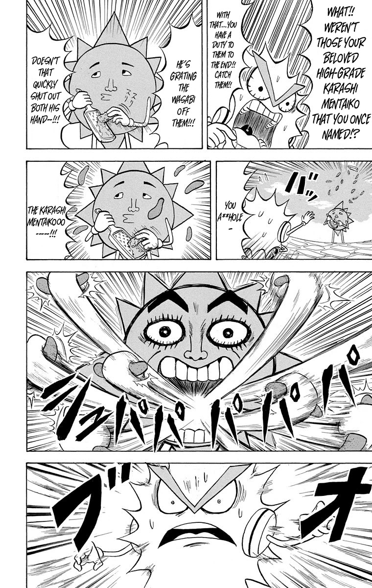 Bobobo-Bo Bo-Bobo Chapter 218 - BidManga.com