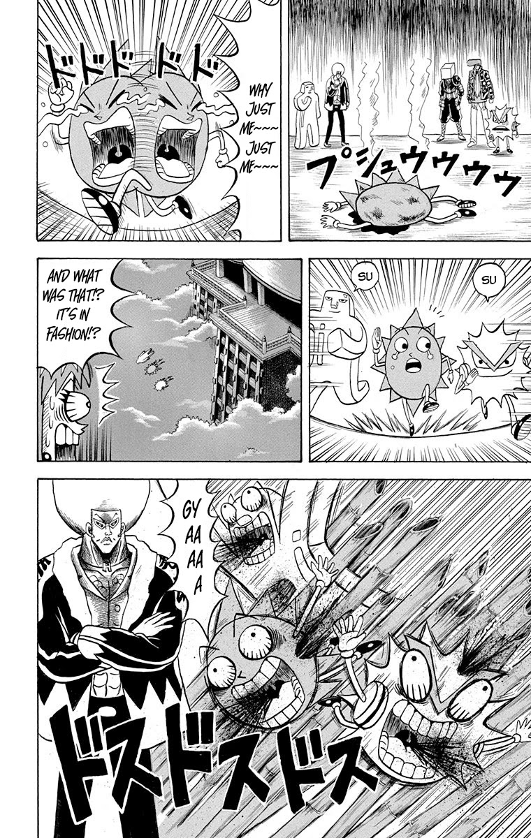 Bobobo-Bo Bo-Bobo Chapter 218 - BidManga.com