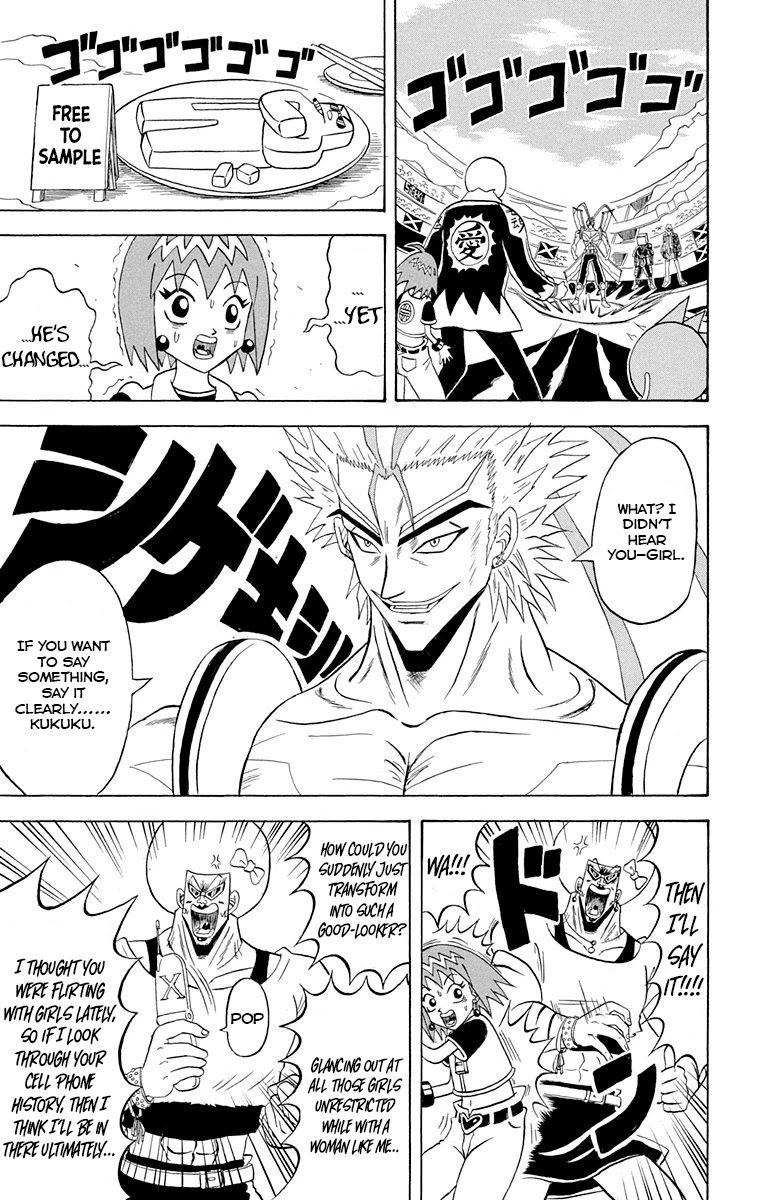 Bobobo-Bo Bo-Bobo Chapter 219 - BidManga.com