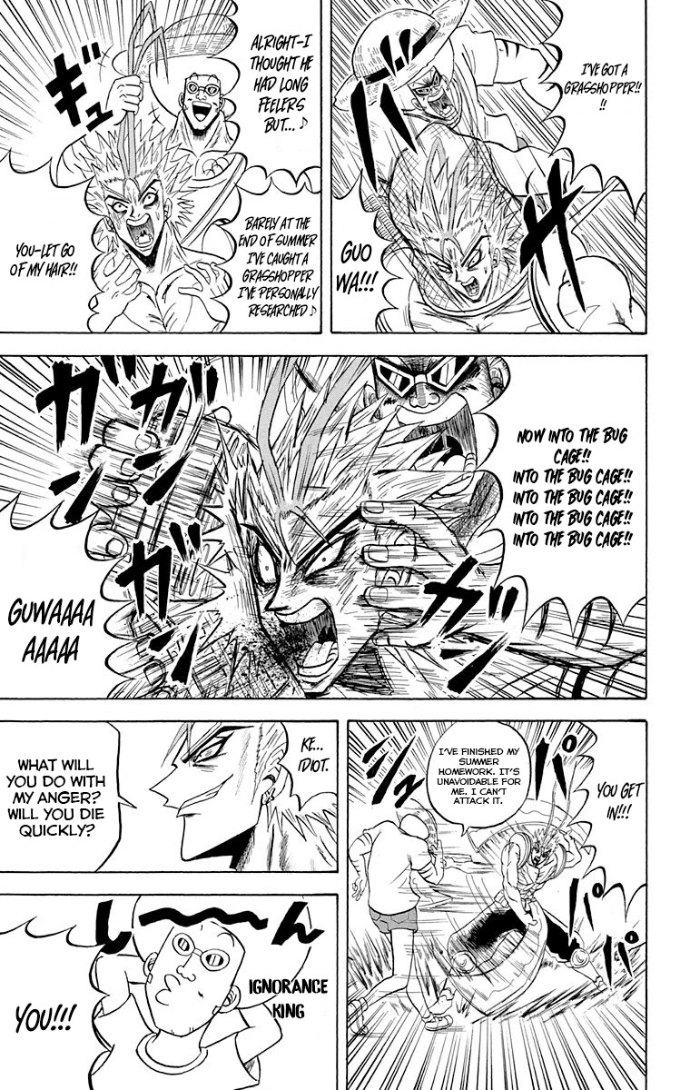 Bobobo-Bo Bo-Bobo Chapter 219 - BidManga.com