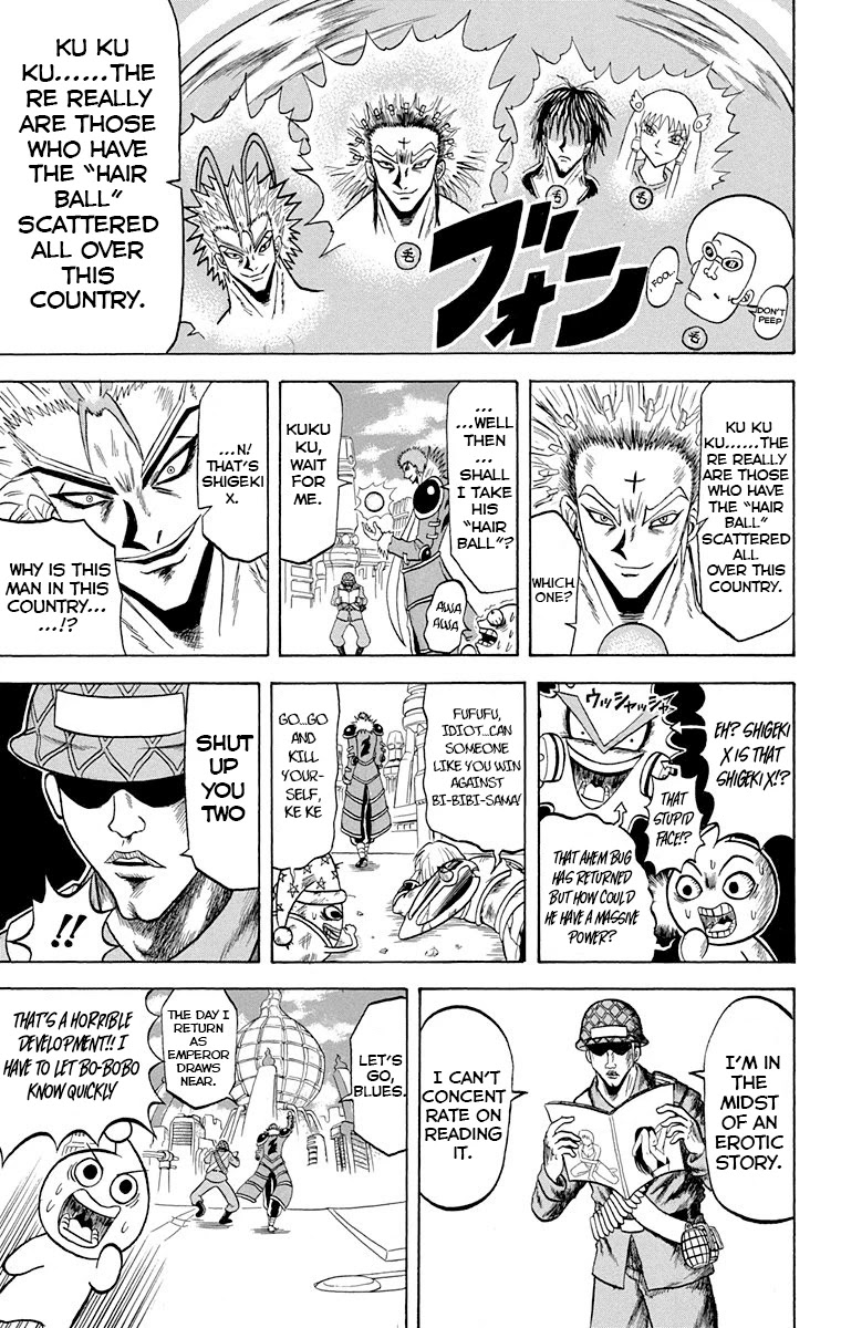 Bobobo-Bo Bo-Bobo Chapter 219 - BidManga.com