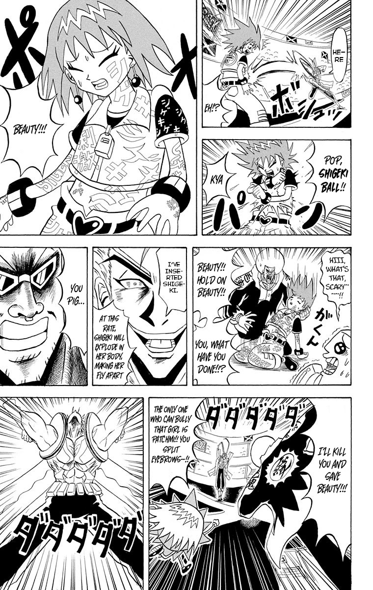 Bobobo-Bo Bo-Bobo Chapter 219 - BidManga.com