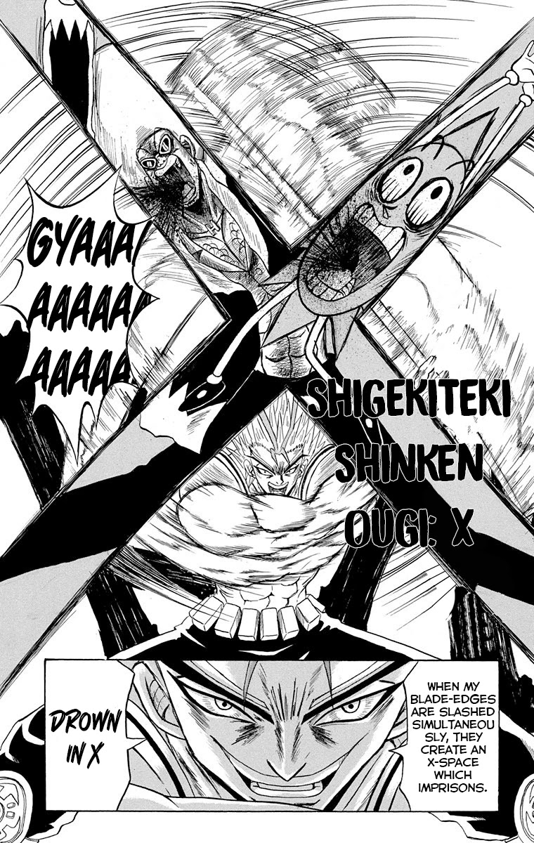 Bobobo-Bo Bo-Bobo Chapter 219 - BidManga.com