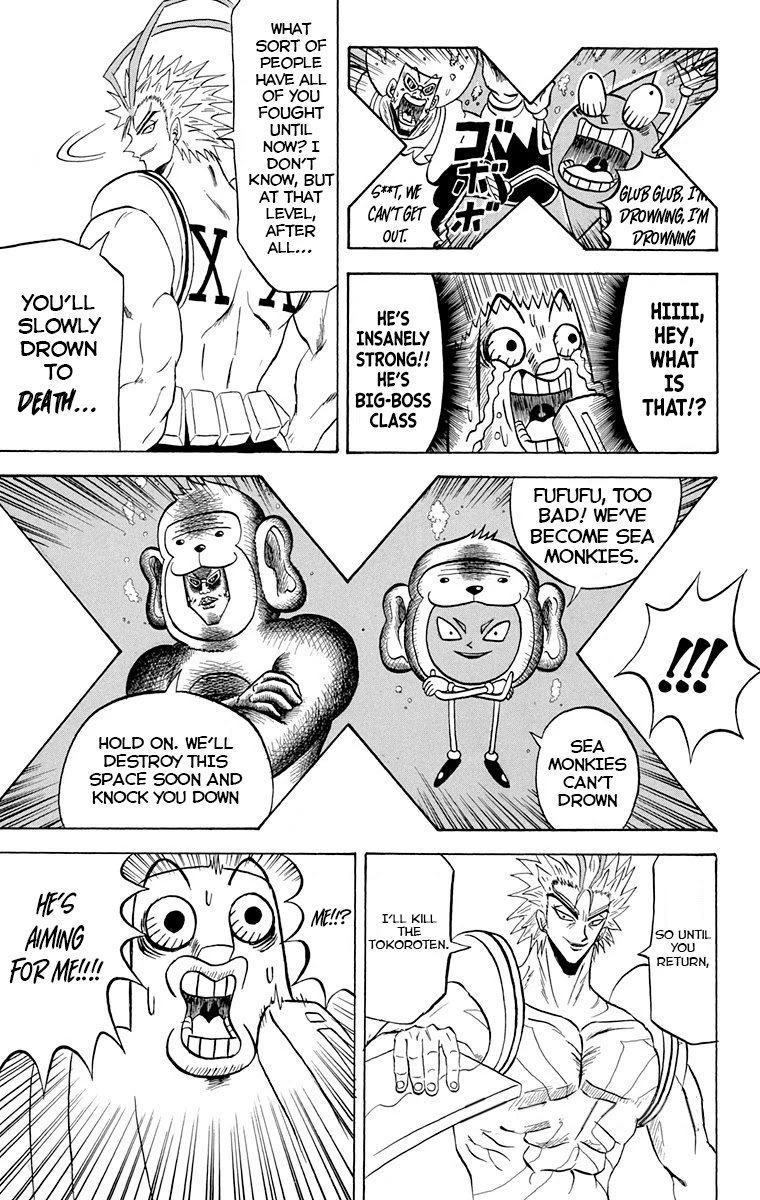 Bobobo-Bo Bo-Bobo Chapter 219 - BidManga.com