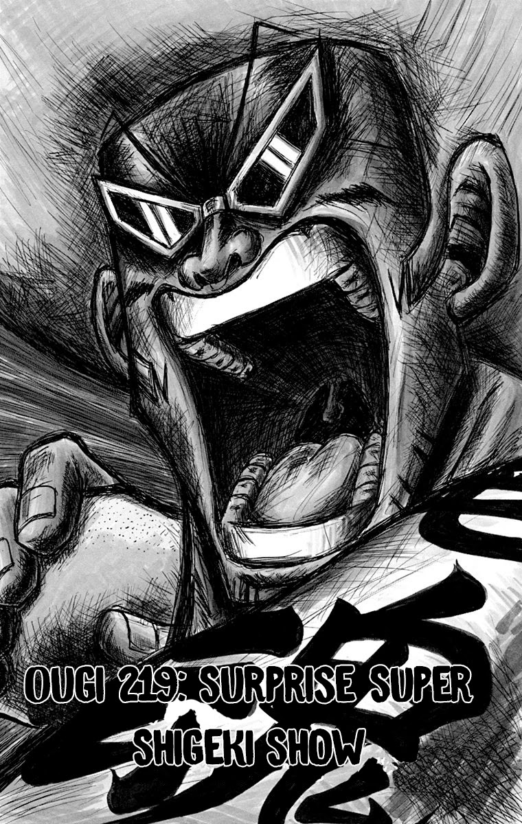 Bobobo-Bo Bo-Bobo Chapter 219 - BidManga.com