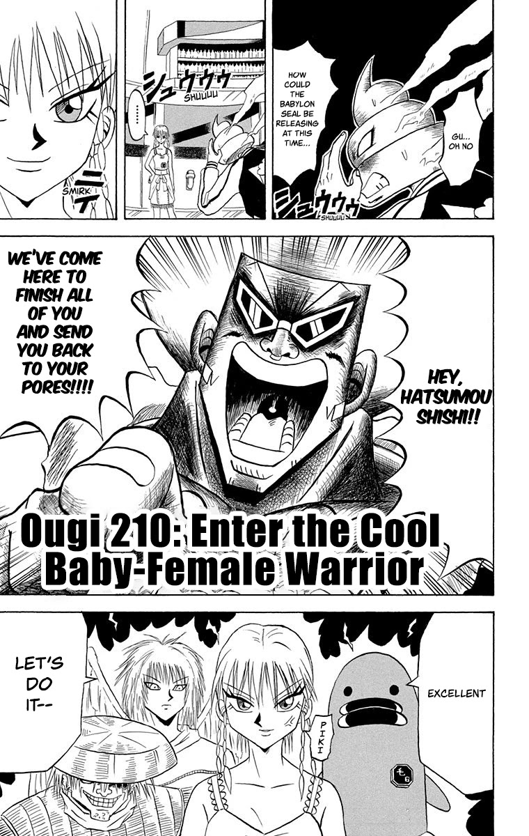 Bobobo-Bo Bo-Bobo Chapter 210 - BidManga.com