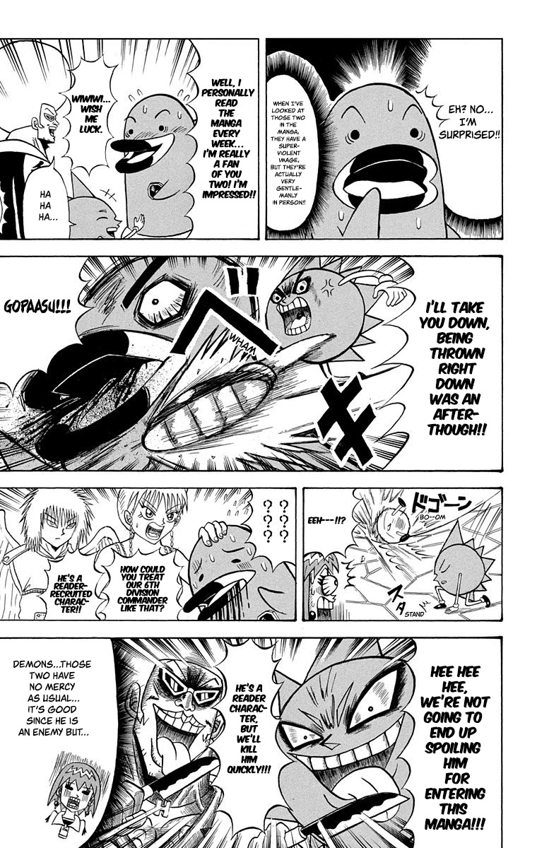 Bobobo-Bo Bo-Bobo Chapter 210 - BidManga.com