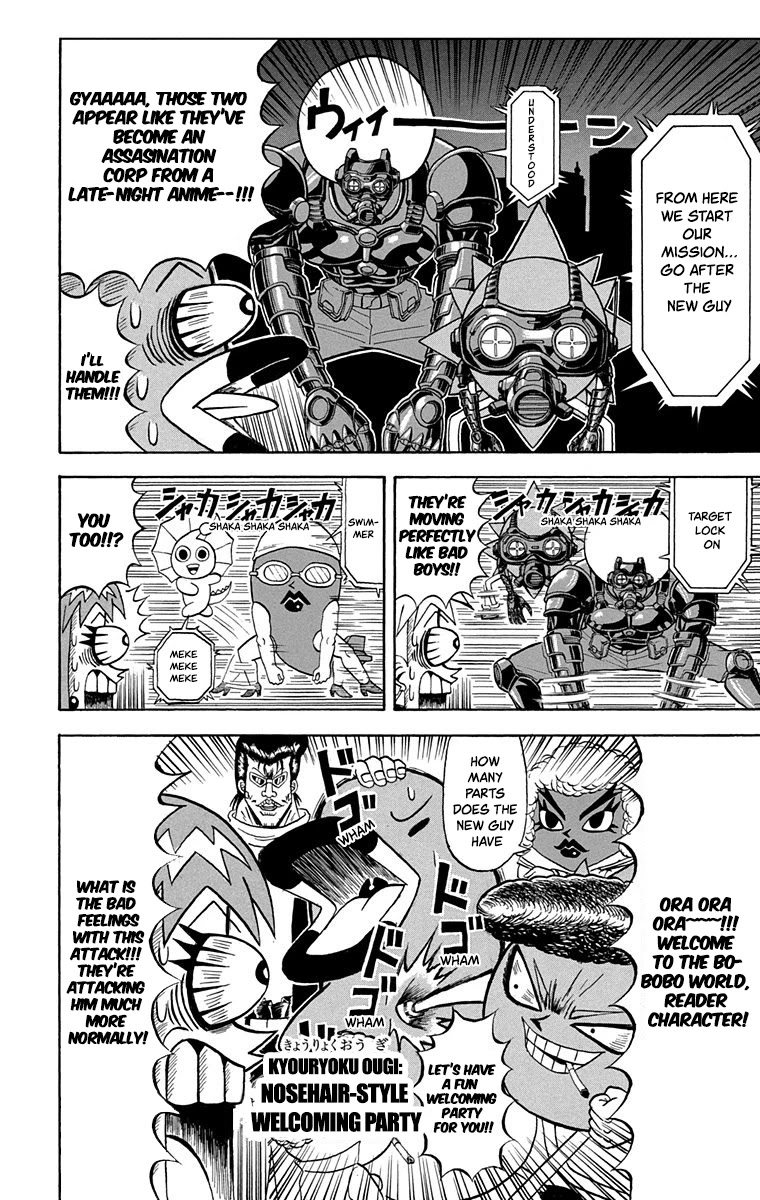 Bobobo-Bo Bo-Bobo Chapter 210 - BidManga.com