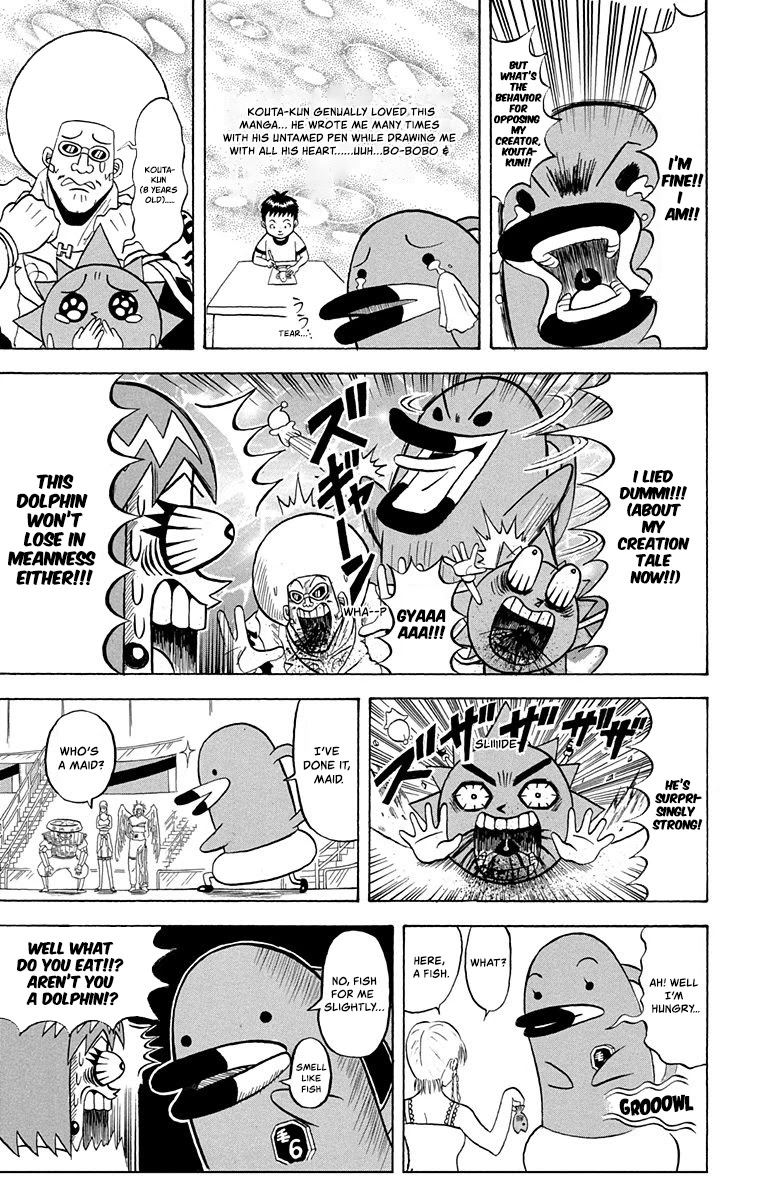 Bobobo-Bo Bo-Bobo Chapter 210 - BidManga.com