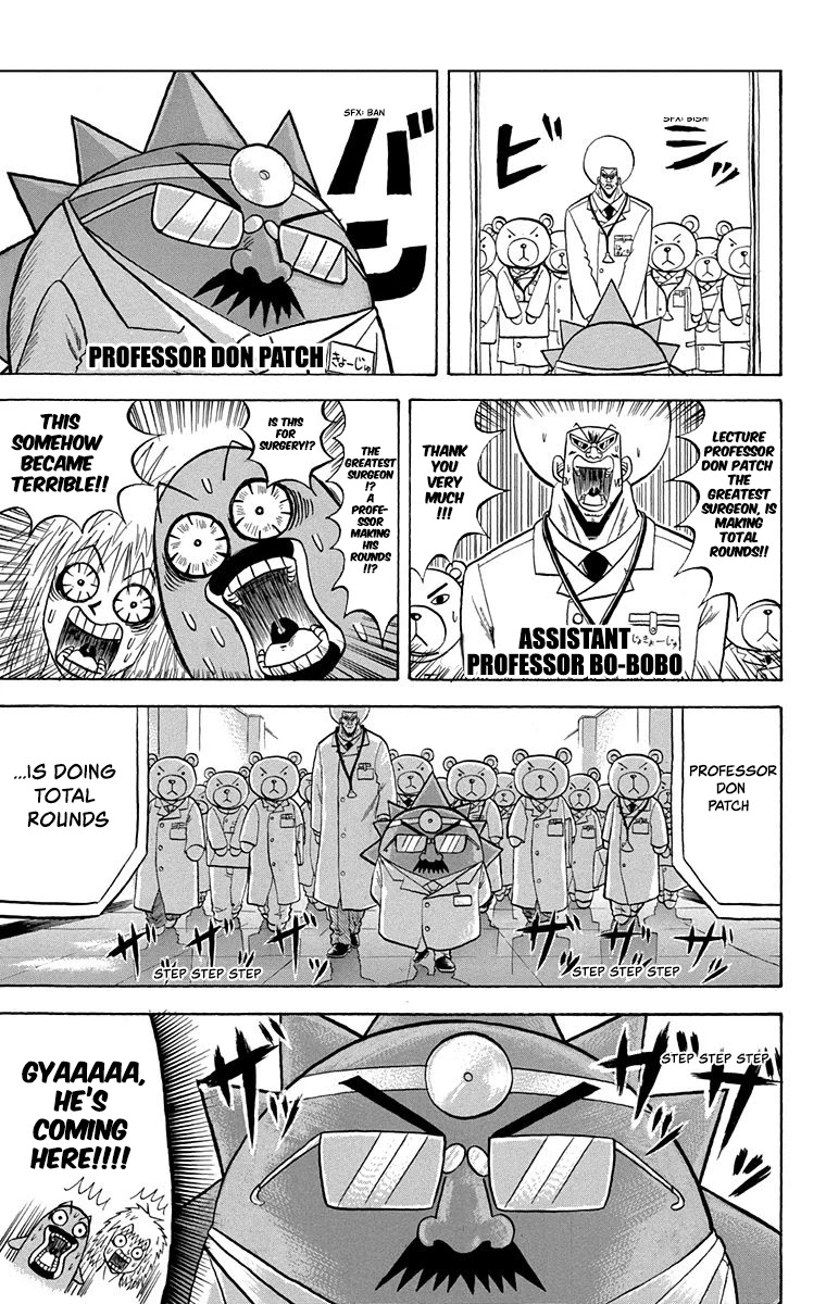 Bobobo-Bo Bo-Bobo Chapter 210 - BidManga.com