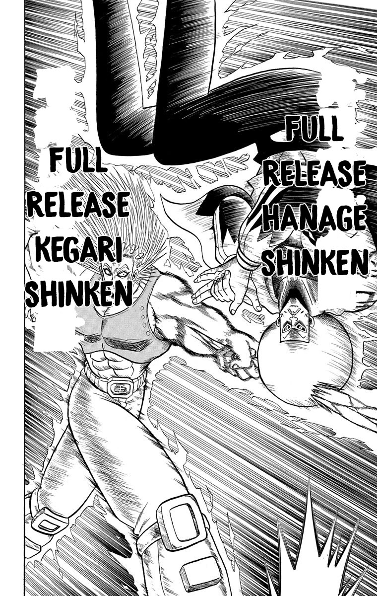 Bobobo-Bo Bo-Bobo Chapter 224 - BidManga.com