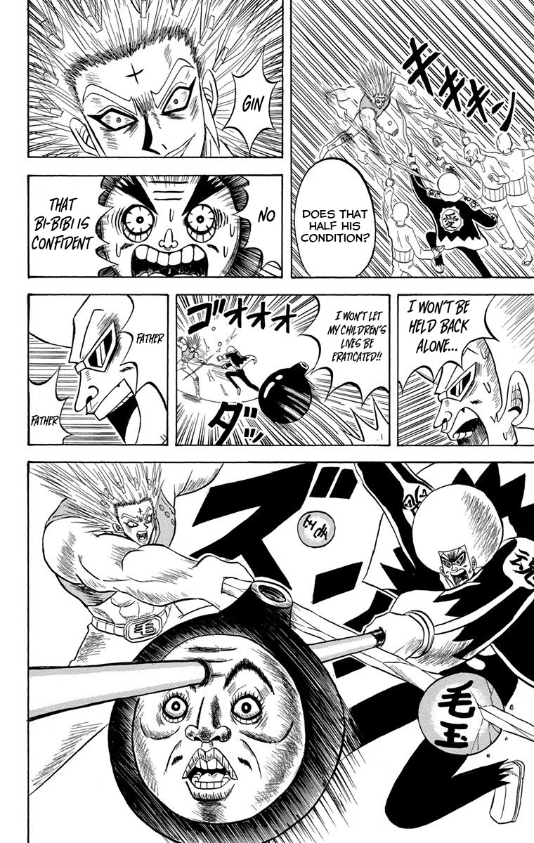 Bobobo-Bo Bo-Bobo Chapter 224 - BidManga.com