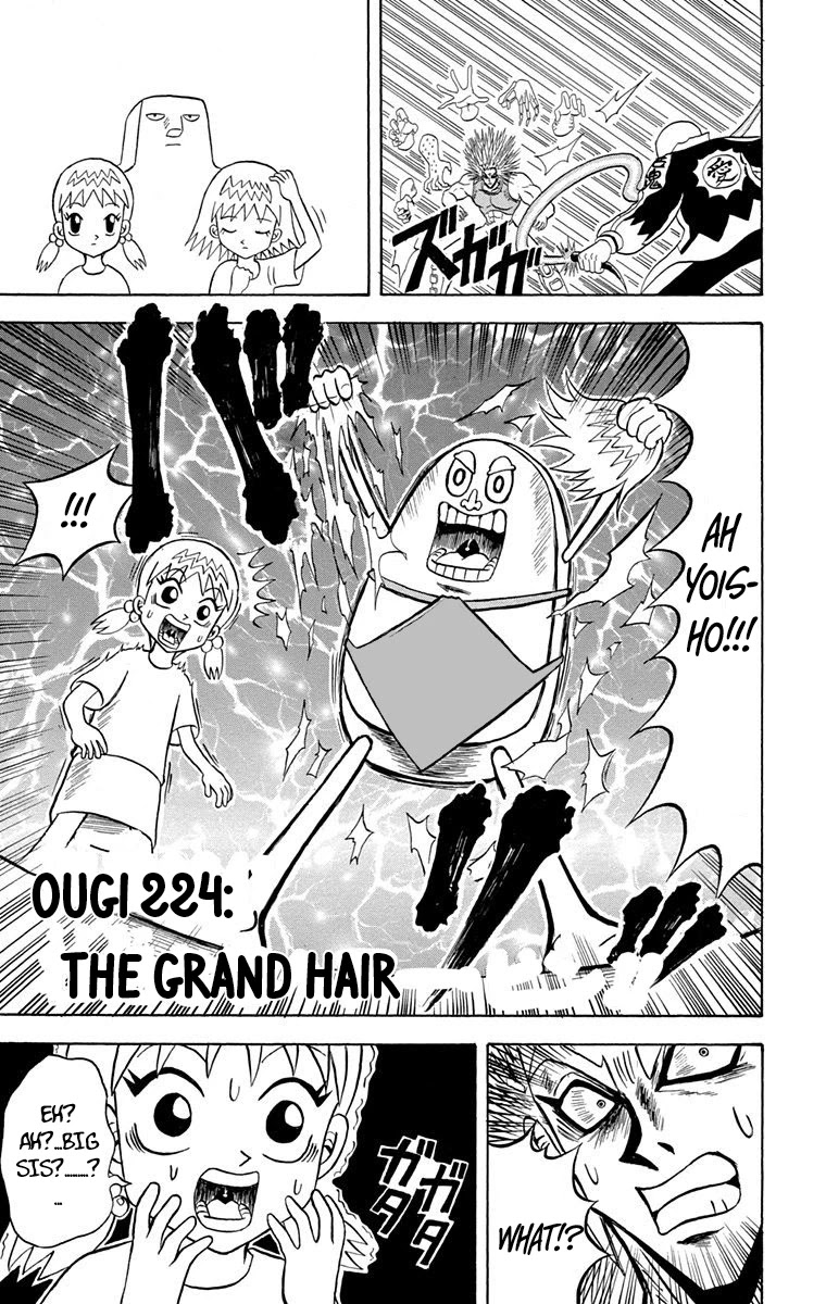 Bobobo-Bo Bo-Bobo Chapter 224 - BidManga.com