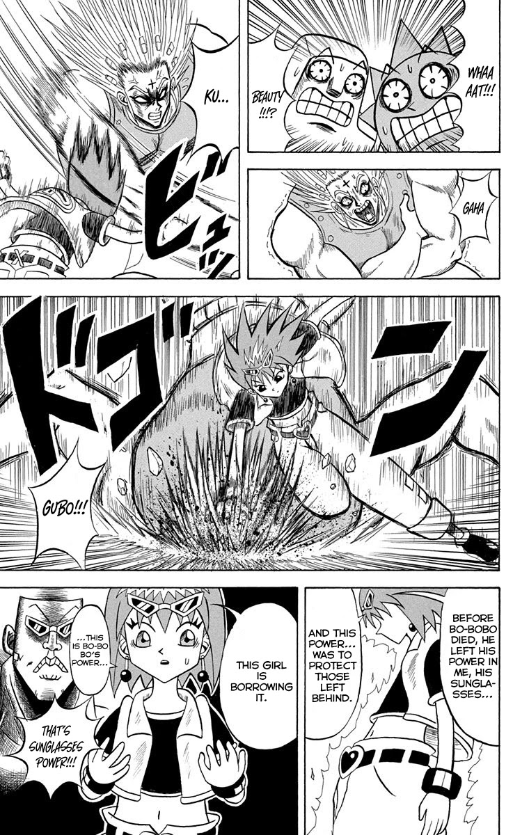 Bobobo-Bo Bo-Bobo Chapter 225 - BidManga.com