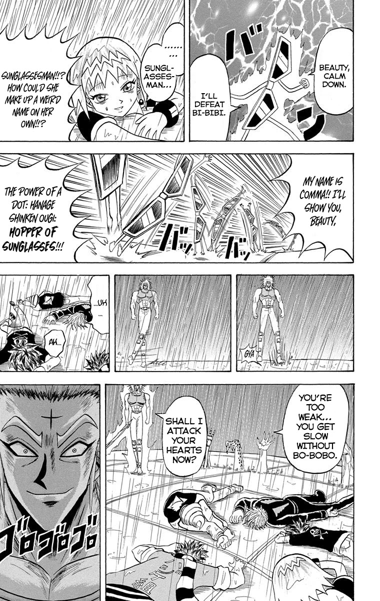 Bobobo-Bo Bo-Bobo Chapter 225 - BidManga.com