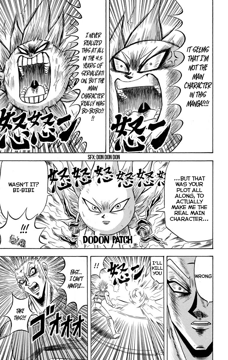 Bobobo-Bo Bo-Bobo Chapter 226 - BidManga.com