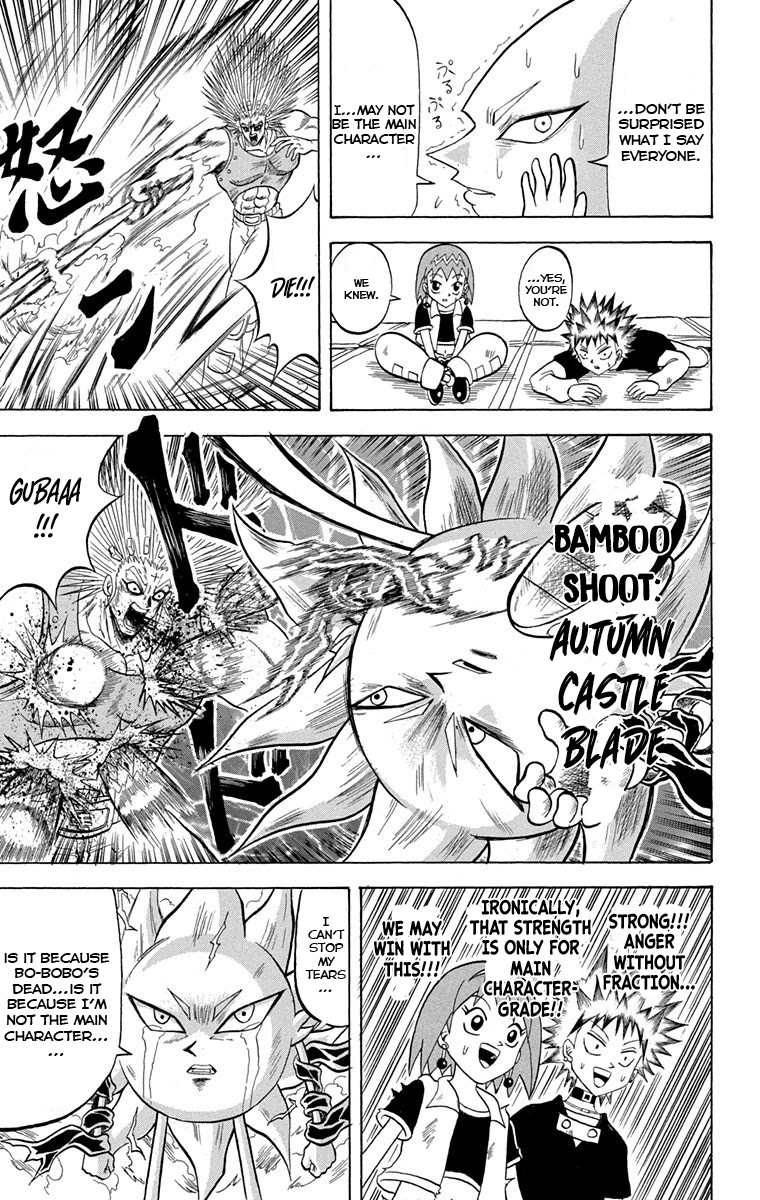 Bobobo-Bo Bo-Bobo Chapter 226 - BidManga.com