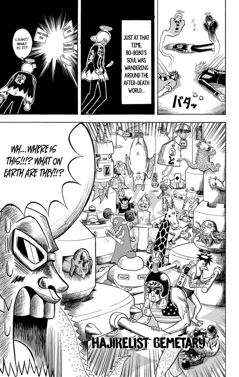 Bobobo-Bo Bo-Bobo Chapter 226 - BidManga.com