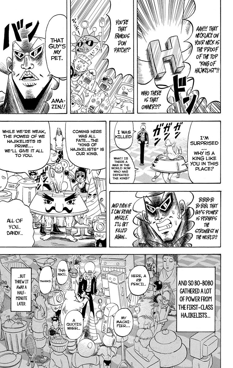 Bobobo-Bo Bo-Bobo Chapter 226 - BidManga.com