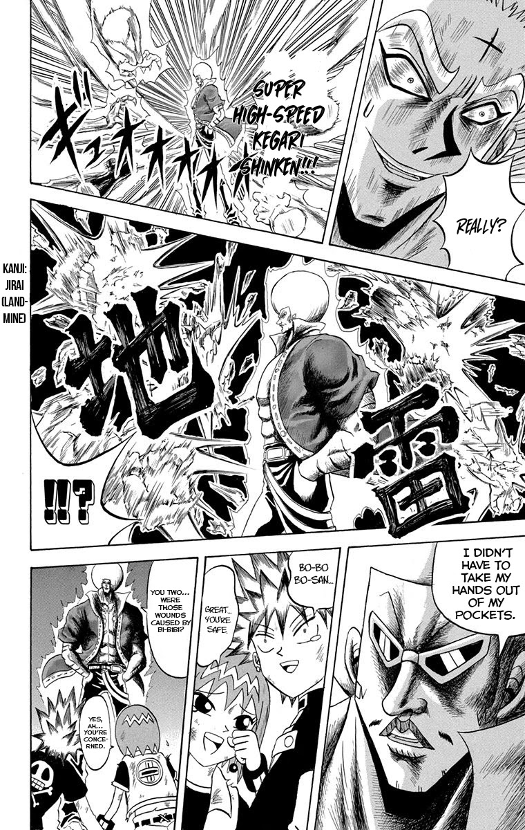 Bobobo-Bo Bo-Bobo Chapter 226 - BidManga.com