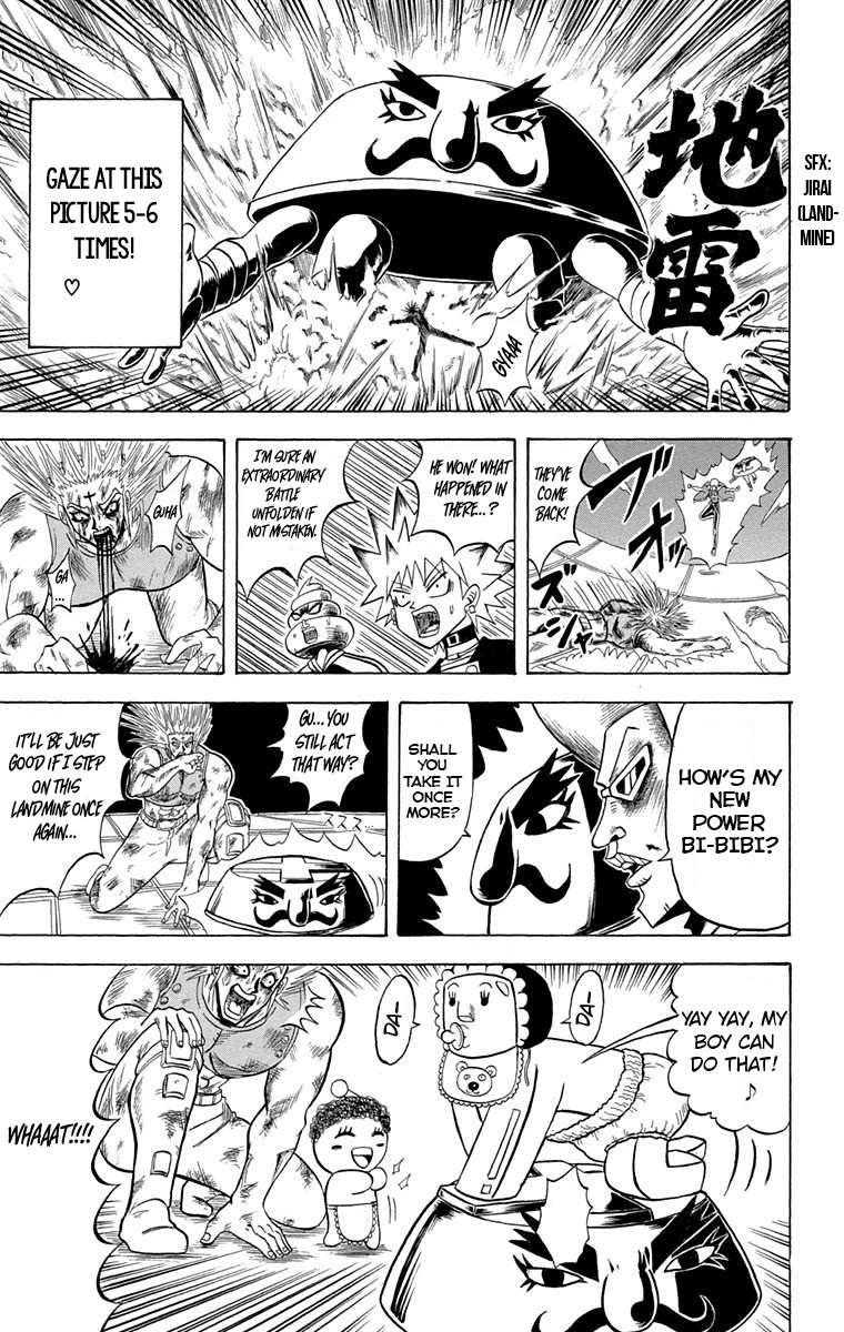 Bobobo-Bo Bo-Bobo Chapter 227 - BidManga.com